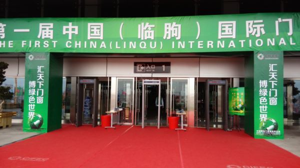 ��һ�������Ŵ�չ