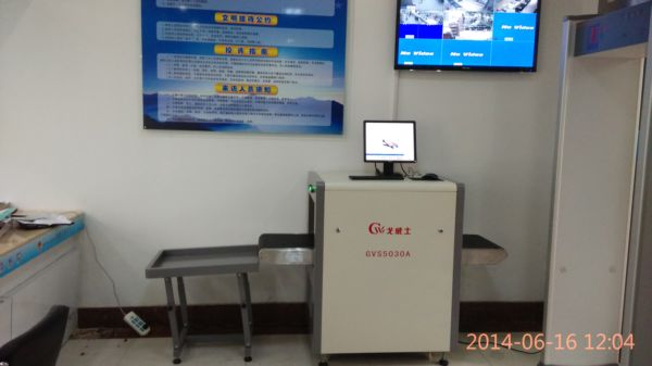 ���������������Ժ