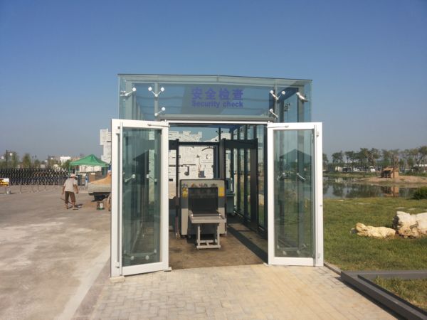 ɽ��ʡ�ٹ��о޵�������