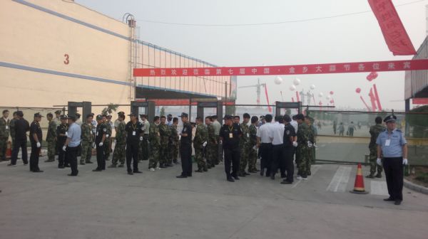 ���߽��������