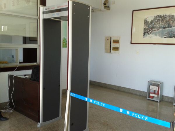 ���ն�������Ժĳ��ͥ