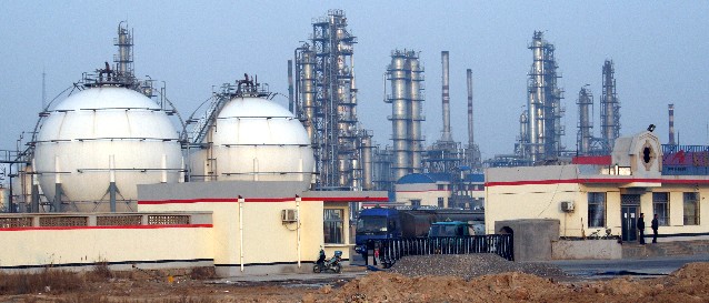 ɽ��ĳʯ����ҵ